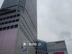 -东大门市场