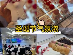 -红星前进面包牛奶公司(君太店)