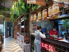 -湘当爱·鲜煮现炒(松岗立业路店)