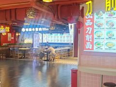-徕碗水煮肉(大V小巷·王府井美食街店)