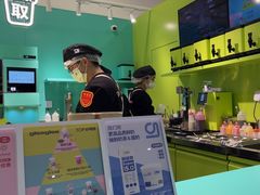 -gleeglee乐溢亦茶(合生汇店)
