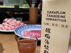 -北京老门框爆肚涮肉馆(凤城六路店)