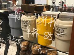 -闻道万巷咖啡馆(南大街地铁站店)