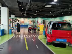-北京科学中心儿童乐园