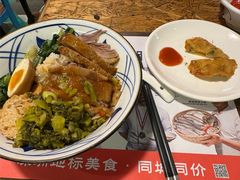-陈鹏鹏潮汕菜(宝安机场T3航站楼店)