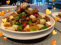 -日上三甘(三里屯店)