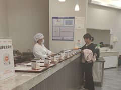-爱康国宾体检中心(福田分院)