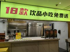 -周小明火锅(黑金冠社区店)