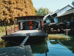 -乌镇东栅景区