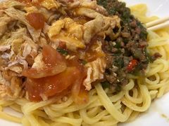 -阿九笨鸡蛋手擀面(总店)