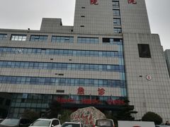 -杭州市萧山区中医院