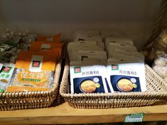 -锅圈食汇火锅烧烤食材超市(广益店)