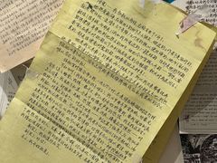 -橡皮书店(翠湖北路店)