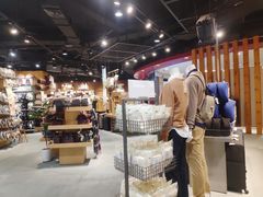 -MUJI无印良品(杭州万象城店)