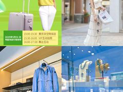 -百联奥特莱斯广场(武汉盘龙店)