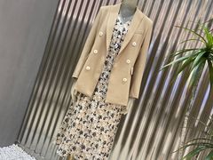-伊势丹(现代城店)