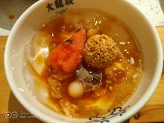 -大龙燚火锅
