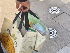 -泸溪河桃酥(凯德MALL太阳宫店)