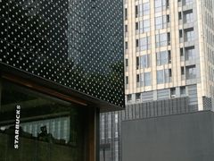 -星巴克臻选(南京艾尚天地店)