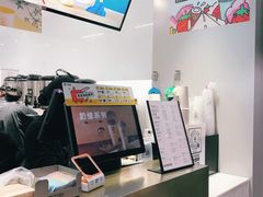 -古茗(临平北大街店)