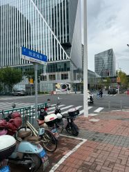 -奈尔宝家庭中心·亲子餐厅(前滩店)