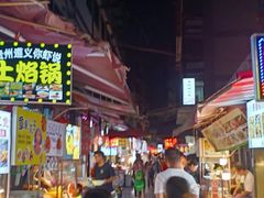 -捞沙巷