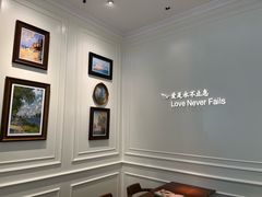 -糖纸甜品(慈溪城西银泰店)