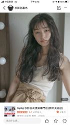 -SY COLOUR专业烫染