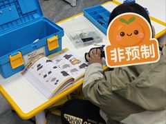 -乐博乐博少儿编程·机器人编程·信息学竞赛(未央校区)