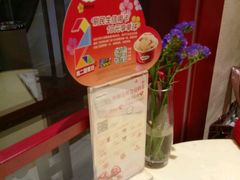 -哈根达斯(陆家浜路店)
