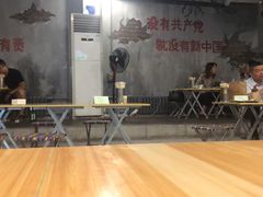-路边摊