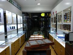 -广州宝岛眼镜武汉和光眼镜市场西区店