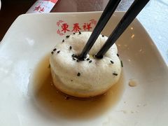 -东泰祥生煎馆(长宁路店)