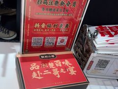 -靓虾二哥长沙地标小龙虾(五一广场店)