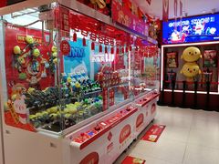 -LLJ夹机占(正佳广场店)