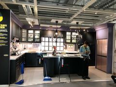 -宜家家居(西安未央商场店)