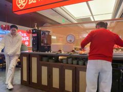 -哈尔滨融创文旅城