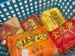-清真全盛斋传统糕点(许士庙店)