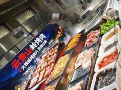 -水邑嘉年华酒店自助餐(鄄城店)