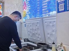 -王中王刨冰