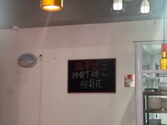 -盐老幺自贡盐帮菜老店