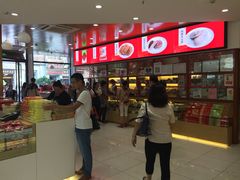 -稻香村(前门公交站店)