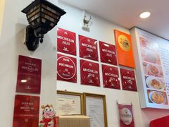 -竹园竹升面(西关总店)