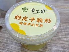 奶皮子酸奶-紫光园·烤鸭(美术馆店)