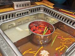 -草原塞蛮羊火锅城(港湾店)