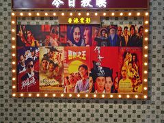 -金新街边打边炉(天安花园店)