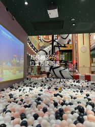 点击看大图 -meland亲子乐园(深圳领展中心城店)
