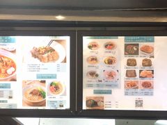 -瓦记米粉(东鼓道店)
