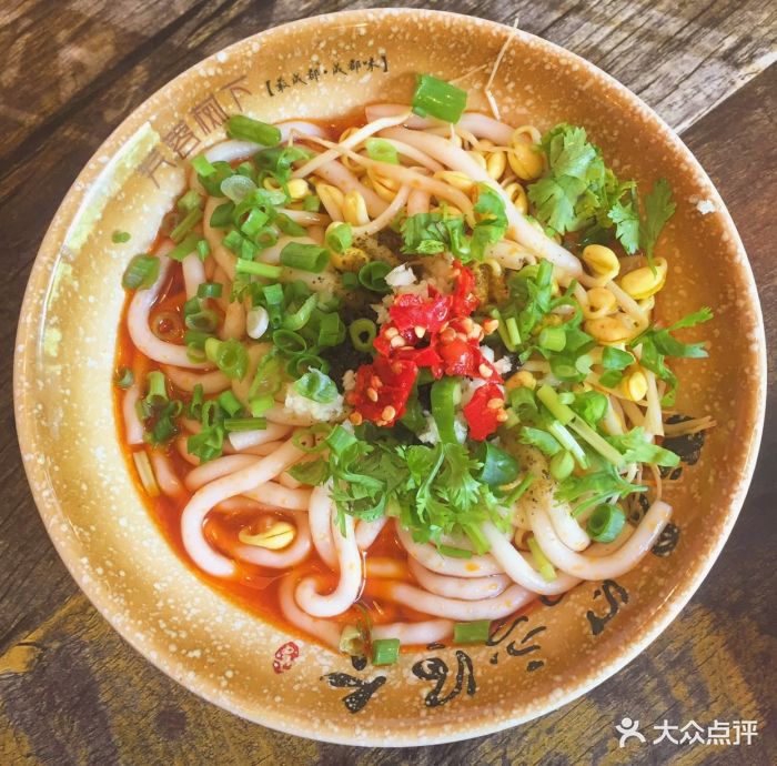 芙蓉树下冒菜(新市区店)土豆粉图片 - 第133张