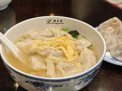 -熙盛源(凤凰街店)